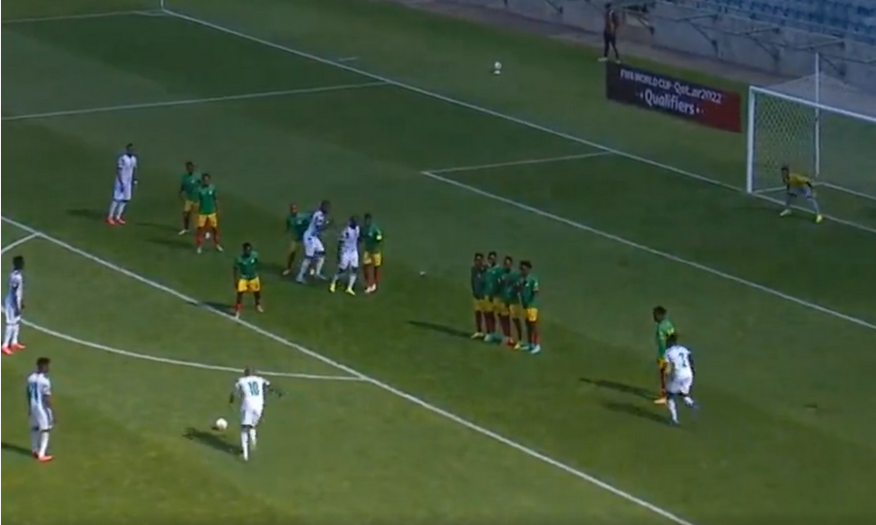 Ghanaians Scream As Andre Ayew Scores Superb Free-kick Against Ethiopia [WATCH]