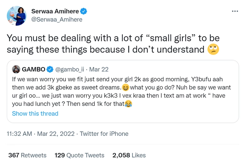 'You Must Be Dealing With A Lot Of Small Girls' - Serwaa Amihere Replies Gambo